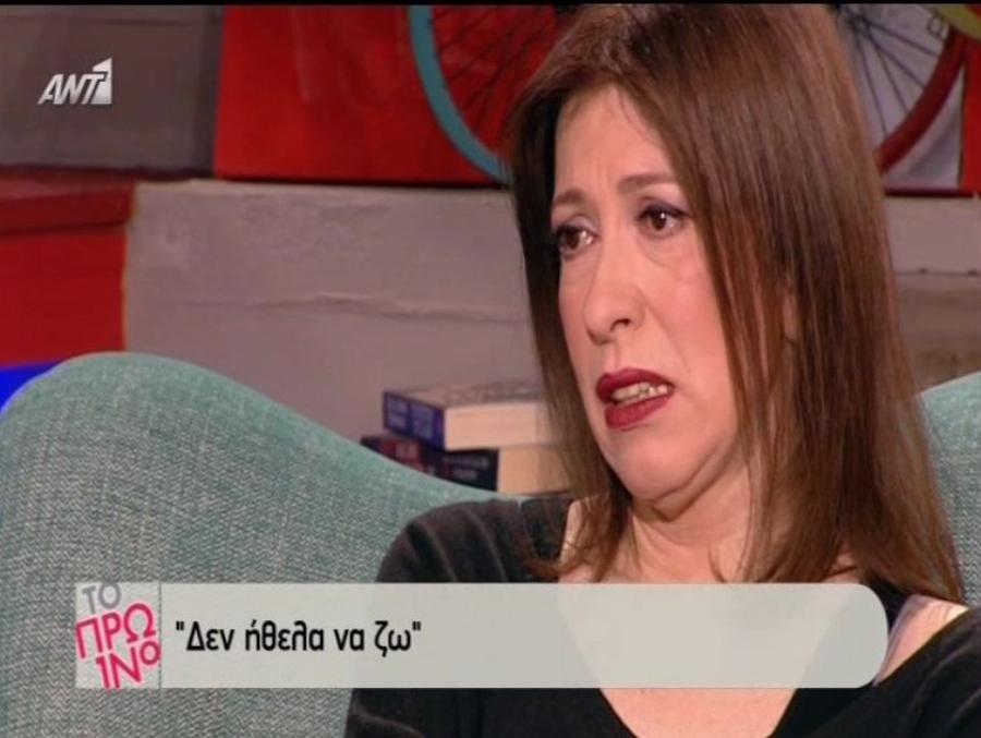 Την “κατέστρεψε”: Συγκλονίζει η Άβα Γαλανοπούλου για τον παντρεμένο επιχειρηματία που της «έφαγε» πάνω από 1 εκατ. ευρώ