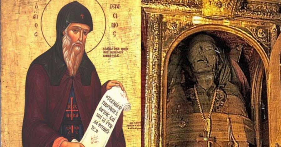 Ο νέος καρπενησιώτης Άγιος Γεράσιμος: Κήρυξε με θάρρος την πίστη του στον Χριστό