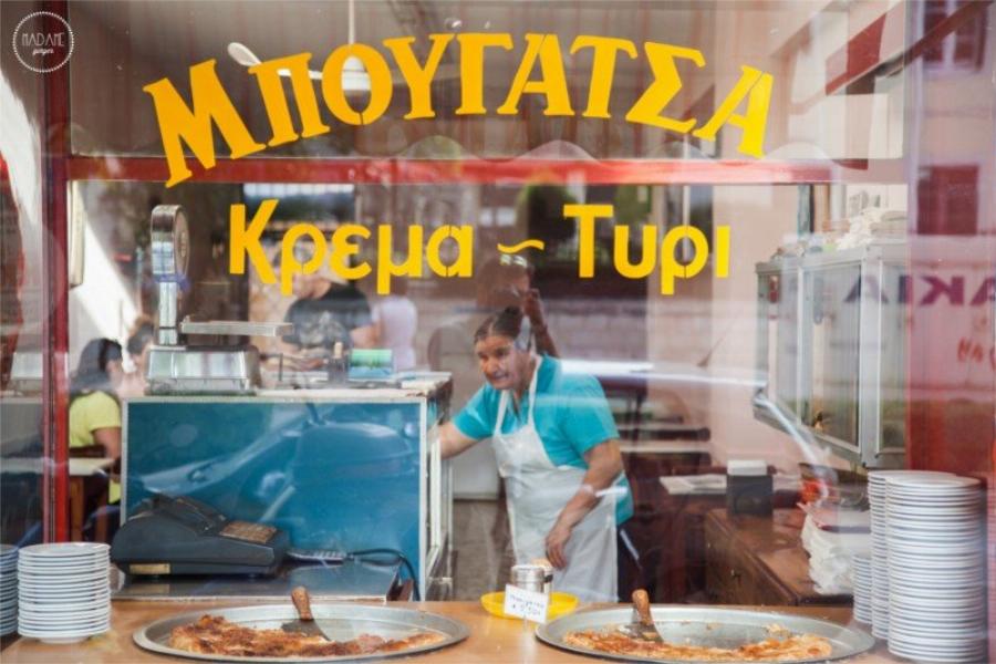 Δεν έχεις ξαναφάει πιο ωραία: Η Γιαννιώτισσα που φτιάχνει την πιο νόστιμη μπουγάτσα στην Ελλάδα τα τελευταία 50 χρόνια