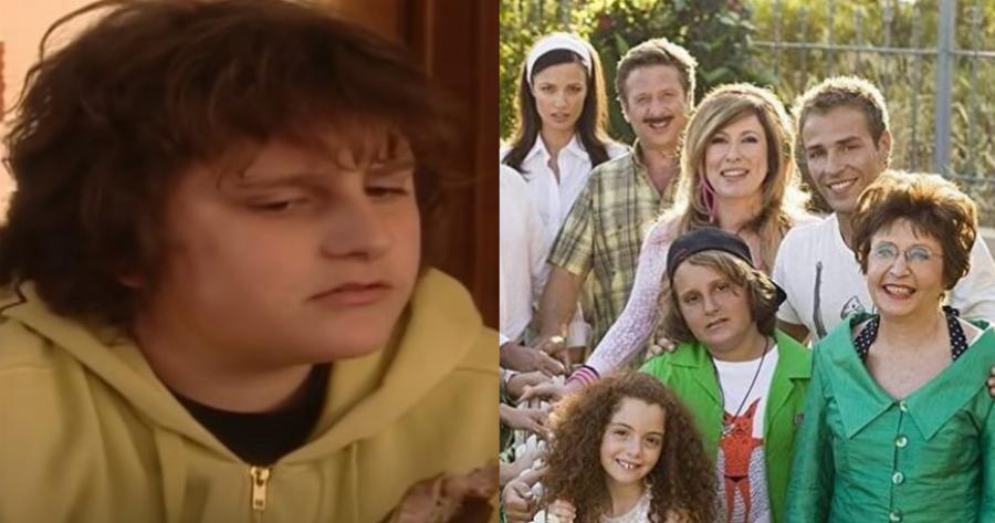 Λατρεμένοι μου γείτονες: Τι κάνει σήμερα ο Μιχαλάκης 11 χρόνια μετά το τέλος της λατρεμένης σειράς