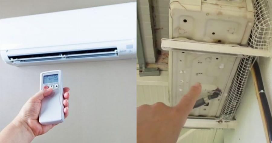 Το μεγάλο λάθος που κάνουμε όλοι με το κλιματιστικό: Με αυτό τον τρόπο καίει λιγότερο