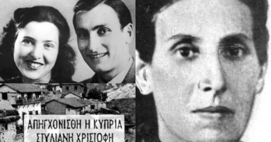 Στυλλού Παντοπίου: Η γυναίκα που δολοφόνησε την πεθερά της και σκότωσε την νύφη της γίνεται ντοκιμαντέρ στο BBC