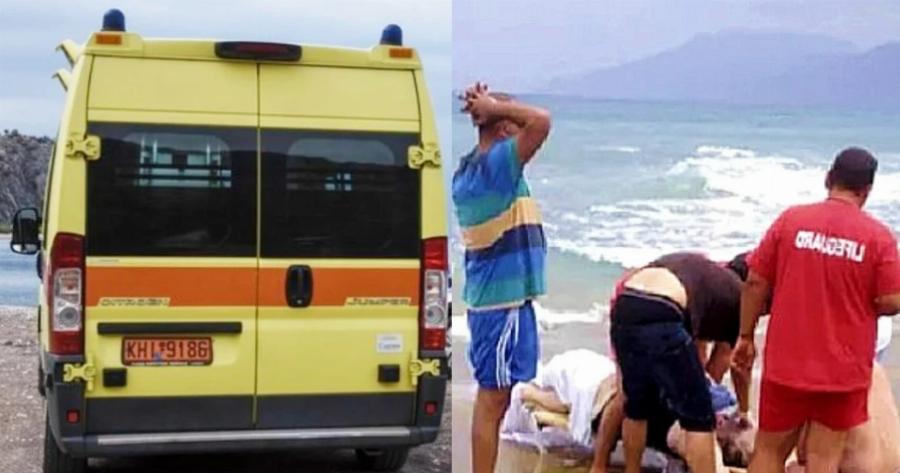 17χρονος έκανε μπάνιο στη θάλασσα και χάθηκε για πάντα: Πανικός για τον θάνατο του νεαρού