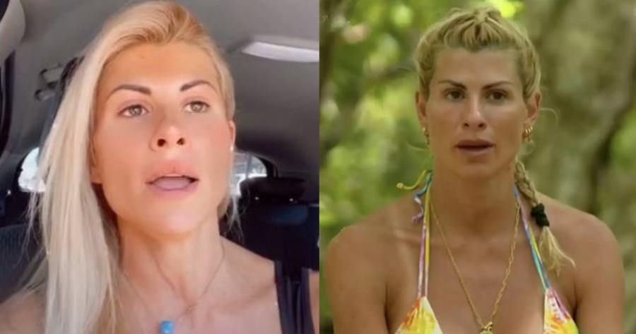 «Δεν με μείωσες. Θλίβομαι απλά για το άτομο σου…»: Η αποστομωτική απάντηση της Ευρυδίκη Παπαδοπούλου