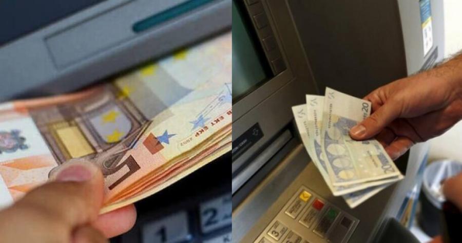 Βρέχει λεφτά τον Αύγουστο: Ποιοι θα απολαύσουν διακοπές με γεμάτες τις τσέπες τους