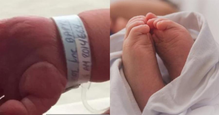 Παναγιώτης – Νεκτάριος: Βρέφος δυο ημερών δίνει την δίκη του μάχη και χρειάζεται βοήθεια