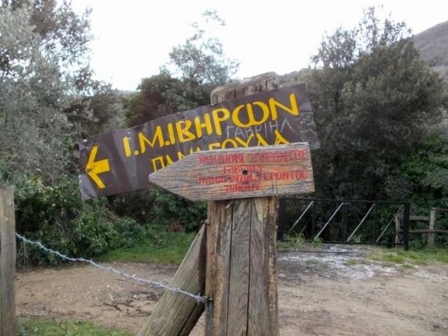 Άγιος Παΐσιος: Στο εσωτερικό του κελιού του στο Άγιο Όρος