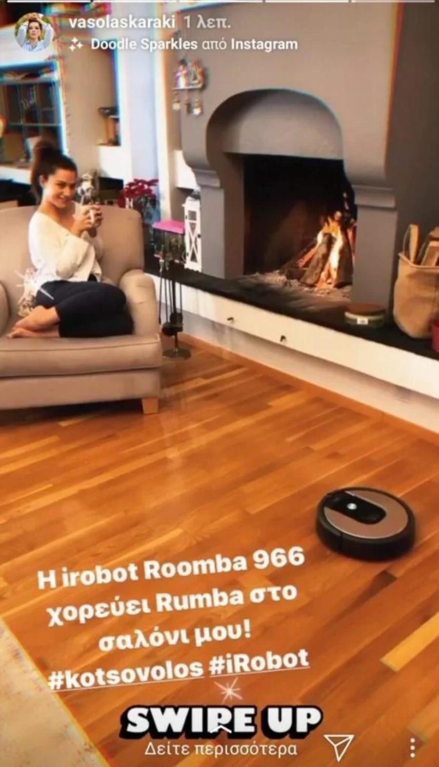 Βγαλμένο από παραμύθι με μεγάλο πράσινο κήπο: Το ονειρικό σπίτι που κατοικούν στις διακοπές τους Βάσω Λασκαράκη και Λευτέρης Σουλτάτος