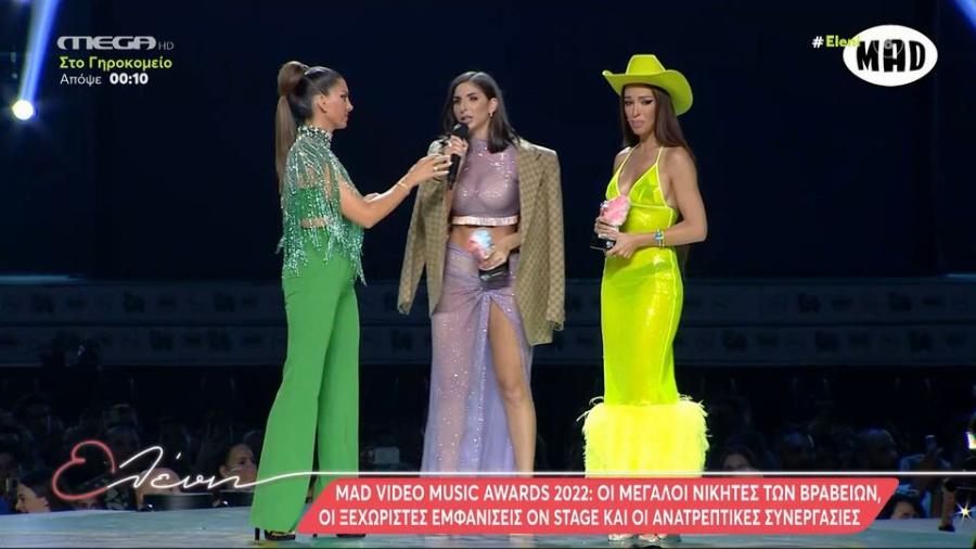 «Για σένα αδερφέ μου…»: Λύγισε όλο το στάδιο στα MAD για τον Mad Clip – Ξέσπασαν Φουρέιρα και Άσπα