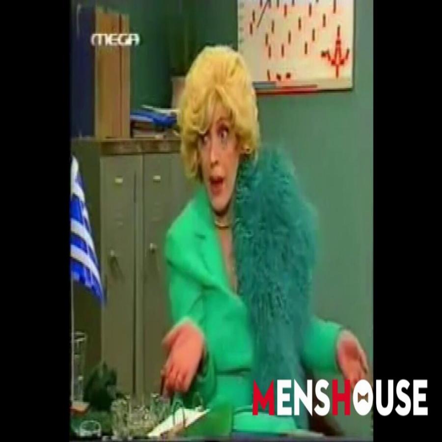 Το τελευταίο αντίο του Παναγιώτη Φασούλα στην Ντίνα Κώνστα με τη σκηνή που του πέταξε το κινητό