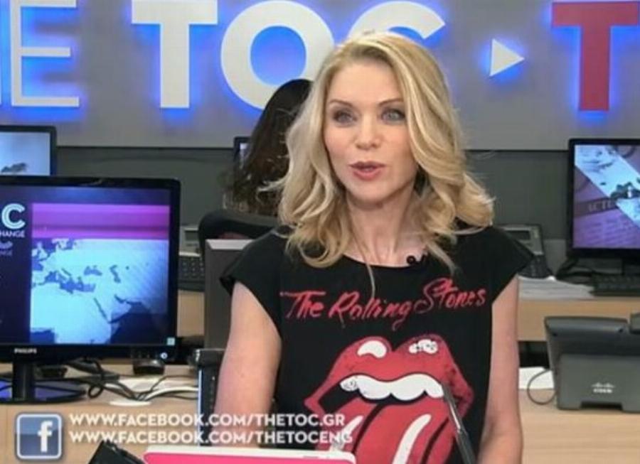 Φωτογραφίες διάσημων Ελληνίδων από το παρελθόν: Έτσι ήταν όταν πρωτοεμφανίστηκαν στην τηλεόραση