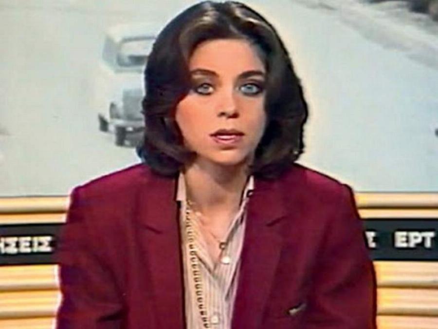 Φωτογραφίες διάσημων Ελληνίδων από το παρελθόν: Έτσι ήταν όταν πρωτοεμφανίστηκαν στην τηλεόραση