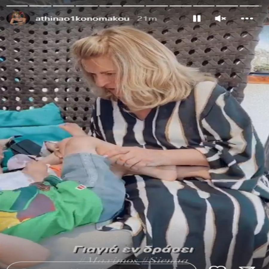 Στιγμές χαλάρωσης στο νησί των ανέμων: Διακοπές για γερά πορτοφόλια στη Μύκονο για την Αθηνά Οικονομάκου με τα παιδιά και τη μητέρα της