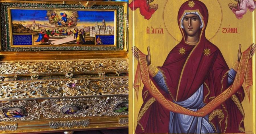 Απόκτηση θυγατέρας μετά από 13 χρόνια γάμου: Θαύμα της Τιμίας Ζώνης της Υπεραγίας Θεοτόκου