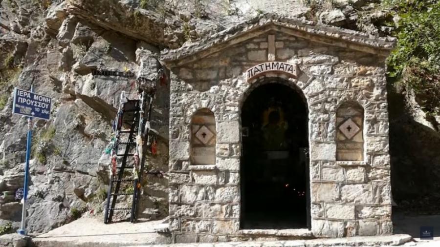 Προυσός Ευρυτανίας: Η ιστορία και το θαύμα με τα πατήματα της Παναγίας