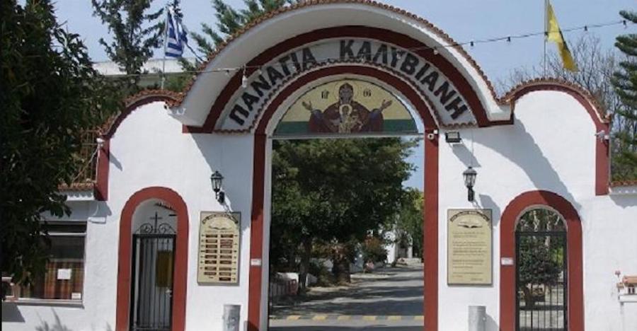 Εξομολόγηση: «Αποφάσισα να επιστρέψω τη κλεμμένη εικόνα. Τα μάτια της κλαίνε διαρκώς… Δεν μπορώ να βλέπω το θλιμμένο πρόσωπό της»