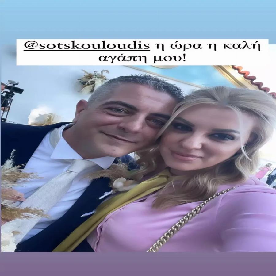 Υπέροχη νύφη, παραμυθένιος γάμος: Η Ευλαμπία Ρέβη παντρεύτηκε τον σύντροφό της, Σωτήρη Σκουλούδη