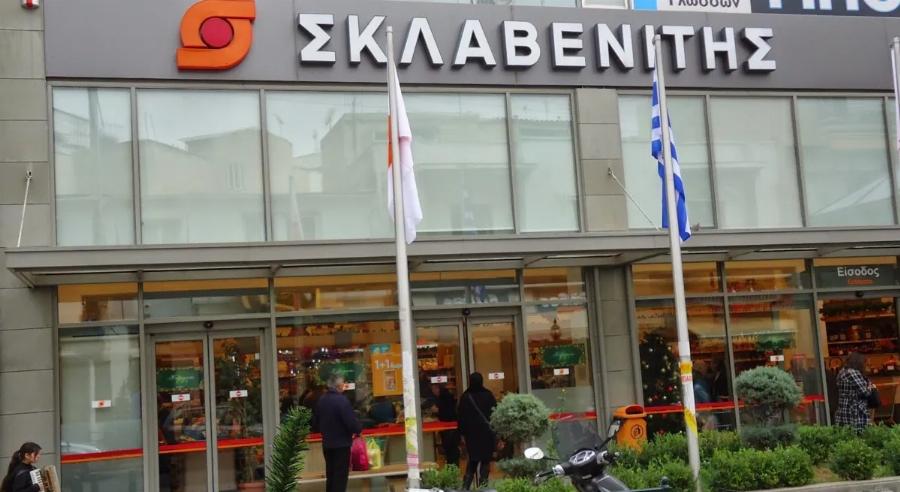 Δεν το γνωρίζαμε: Αυτή η διάσημη Ελληνίδα είναι η σύζυγός του αφεντικού της αλυσίδας σούπερ μάρκετ Σκλαβενίτης