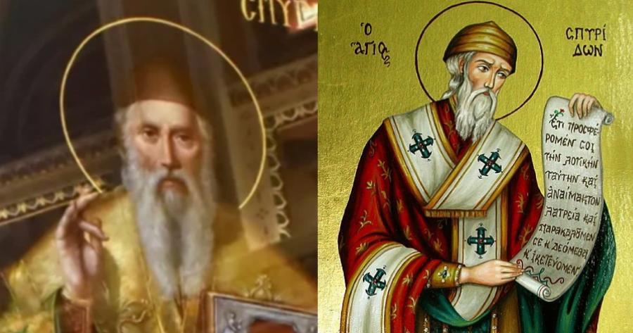 Άγιος Σπυρίδωνας: Η ιστορία του Αγίου με την κατσίκα που δεν αγοράστηκε