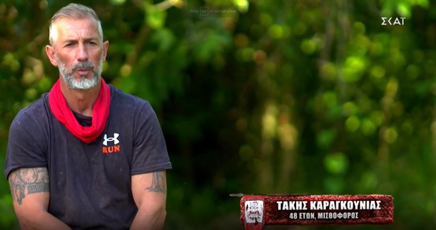 Τάκης Καραγκούνιας για Άρη Σοϊλέδη: «Ο χειρότερος άνθρωπος που έχω γνωρίσει, με έλεγε μπατίρη»