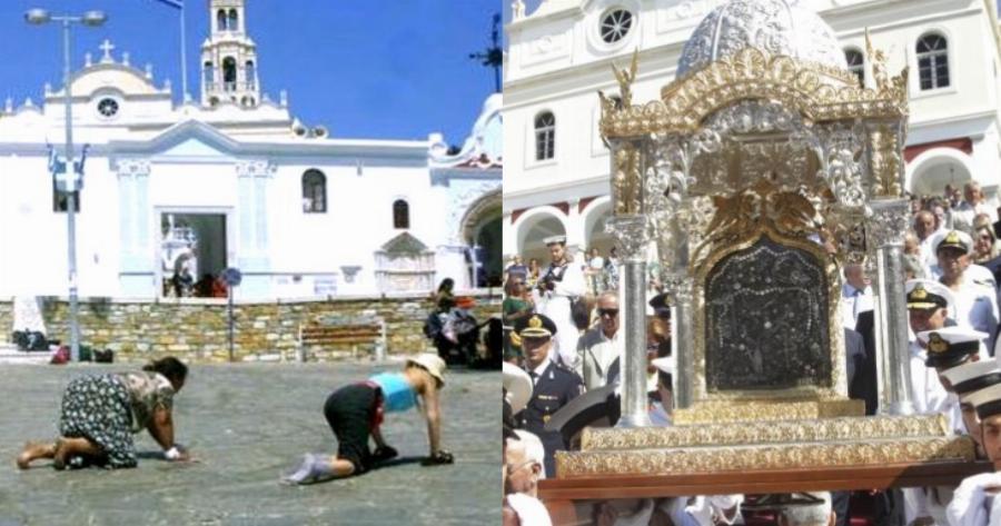 Θρησκεία: Τι είναι το Τάμα; Πως και Πότε Γίνεται;