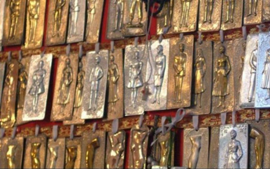 Θρησκεία: Τι είναι το Τάμα; Πως και Πότε Γίνεται;