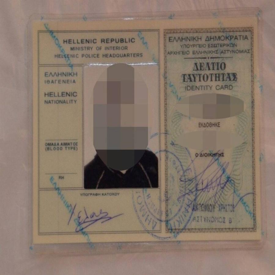 Νέα εποχή για τους πολίτες: Μπαίνει τέλος στις αστυνομικές ταυτότητες – Πως θα κυκλοφορούμε πλέον