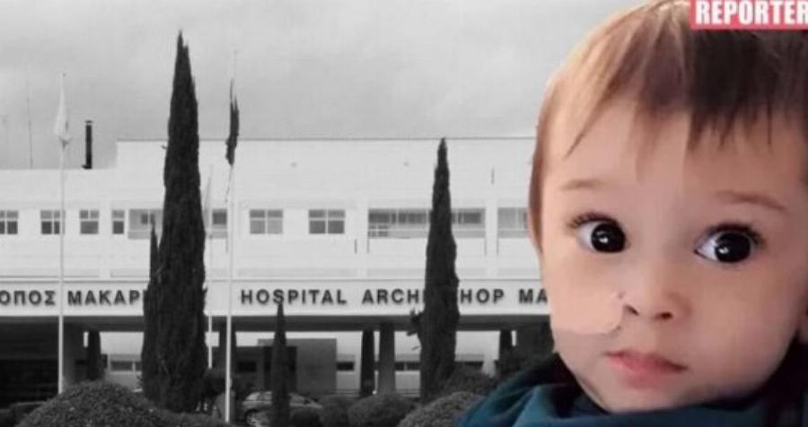 Ανείπωτος θρήνος για τον Θεοτόκη: Έφυγε από την ζωή 10 μηνών αγγελούδι – Τα αναπάντητα «γιατί» και το μήνυμα της οικογένειας