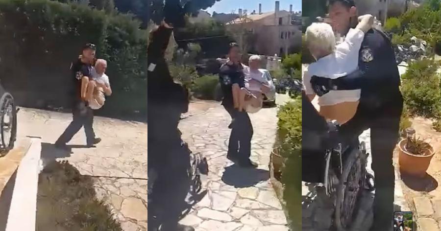 Πικέρμι: Aστυνομικοί σώζουν ηλικιωμένο με κινητικά προβλήματα πριν φτάσουν οι φλόγες στο σπίτι του