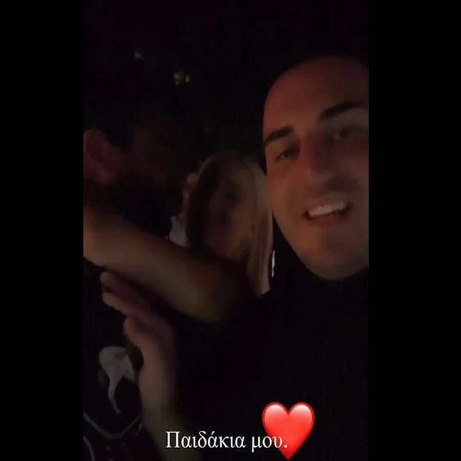 Ο έρωτας καλά κρατεί: Ιωάννα Τούνη και Δημήτρης Αλεξάνδρου ξανά μαζί – Η κοινή εμφάνιση