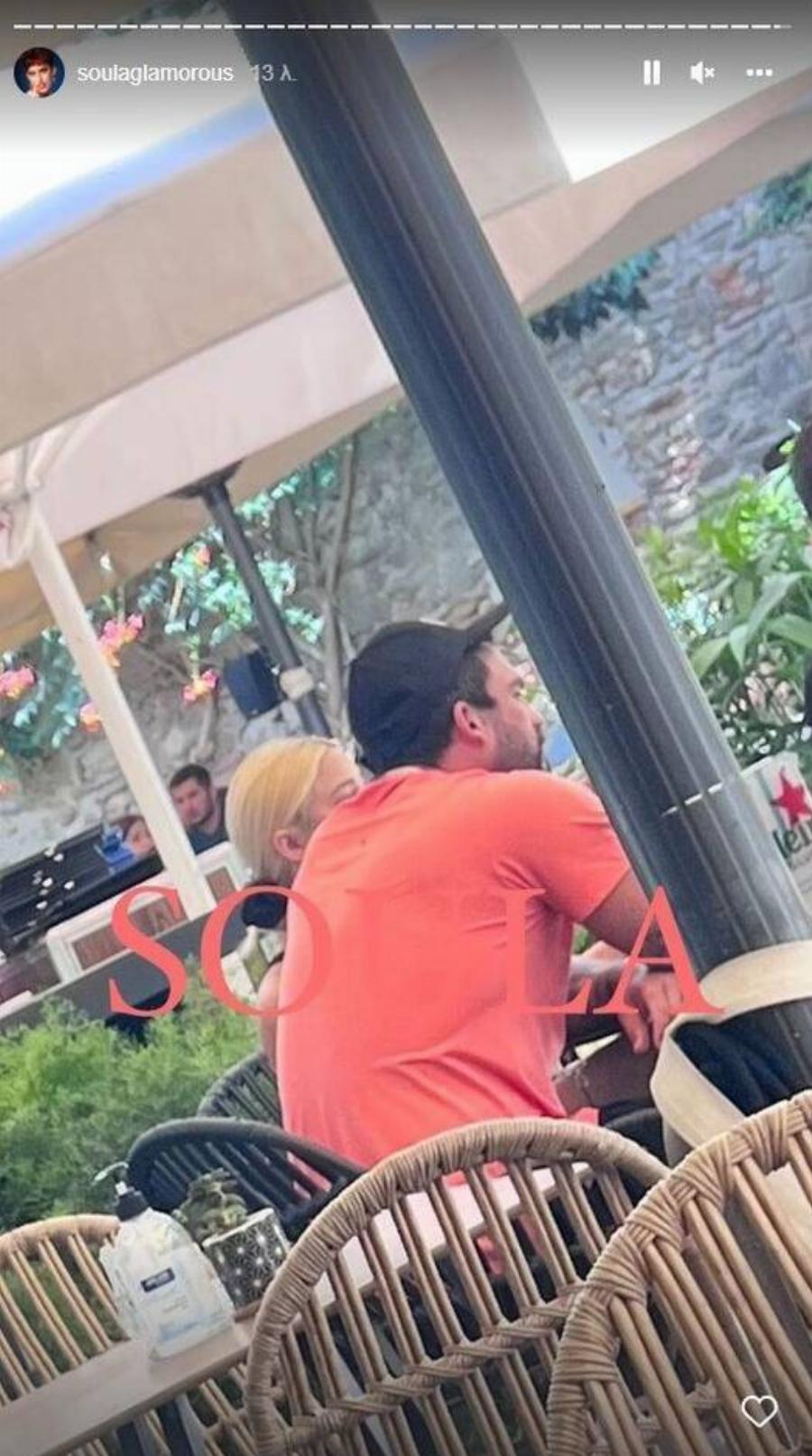 Ο έρωτας καλά κρατεί: Ιωάννα Τούνη και Δημήτρης Αλεξάνδρου ξανά μαζί – Η κοινή εμφάνιση