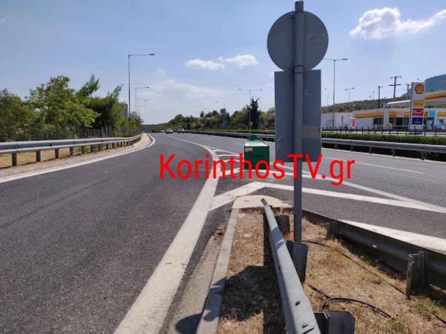 Τροχαίο δυστύχημα στην Κόρινθο: SOS για αίμα για τον 15χρονο οδηγό