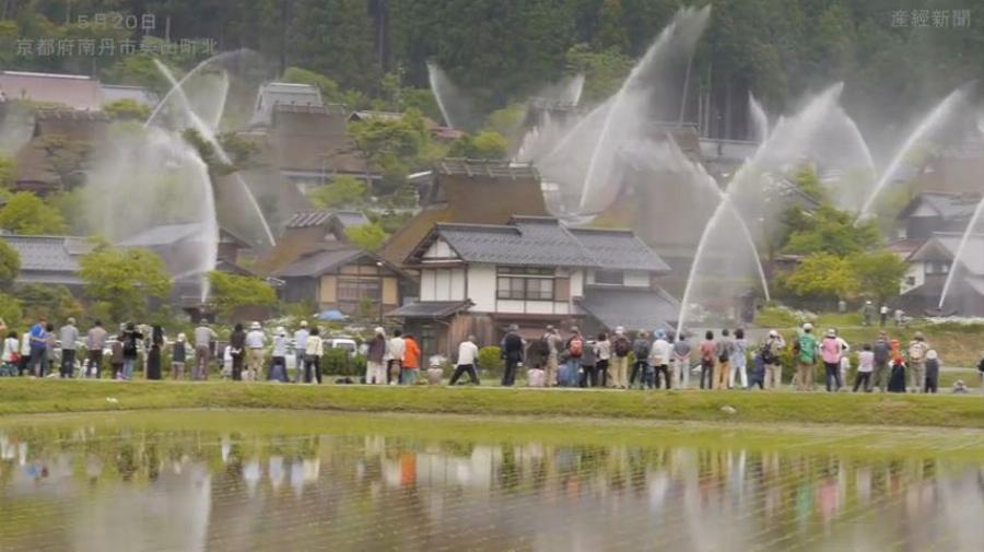 Σβήνει τη φωτιά στο πι και φι: Το αυτόματο σύστημα πυρόσβεσης που έχει ένα χωριό στην Ιαπωνία