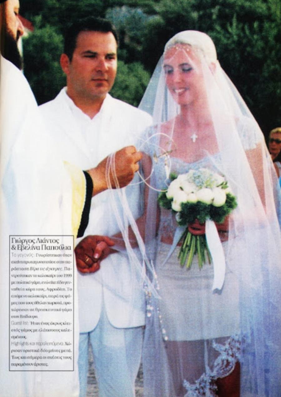 Εβελίνα Παπούλια: «Την ώρα που παντρευόμουν κατάλαβα ότι δε μπορώ να ζήσω με τα ελαττώματα του συζύγου μου»