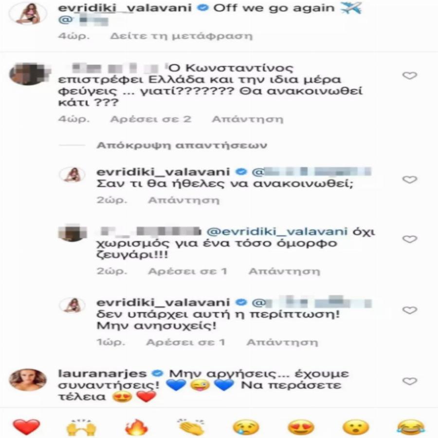 Εντυπωσιάζει με μαύρο ολόσωμο μαγιό με ανοιχτή πλάτη: Η Ευρυδίκη Βαλαβάνη «τρέλανε» το Instagram με την ανάρτησή της