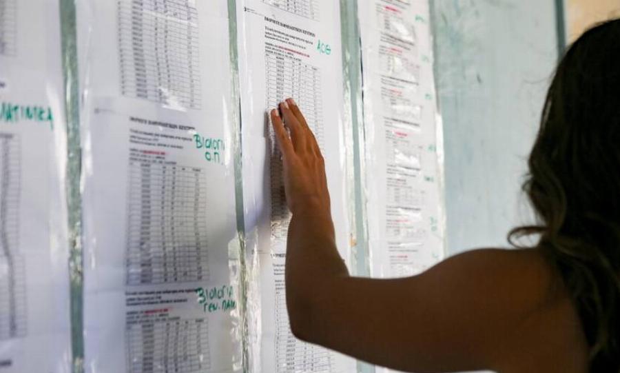 Αριστούχος και μητέρα τριών παιδιών: H σύζυγος ιερέα, η μαθήτρια που συγκέντρωσε 19.720 μόρια στην Άρτα