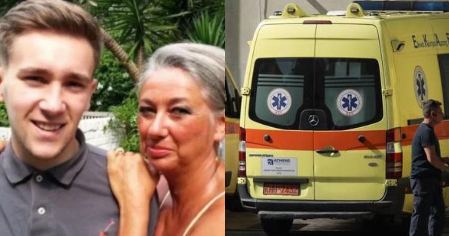 «Ο γιος μου πέθανε καθώς του μιλούσα στο τηλέφωνο, ενώ ο πατέρας του έκλαιγε – Δεν μπορούσα να τον βοηθήσω»