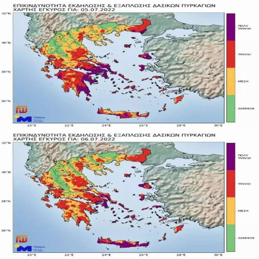 Έκτακτο δελτίο ΕΜΥ: Ανακοίνωση για θυελλώδεις ανέμους – Έντονη ανησυχία για πύρινη «κόλαση» σε πολλές περιοχές