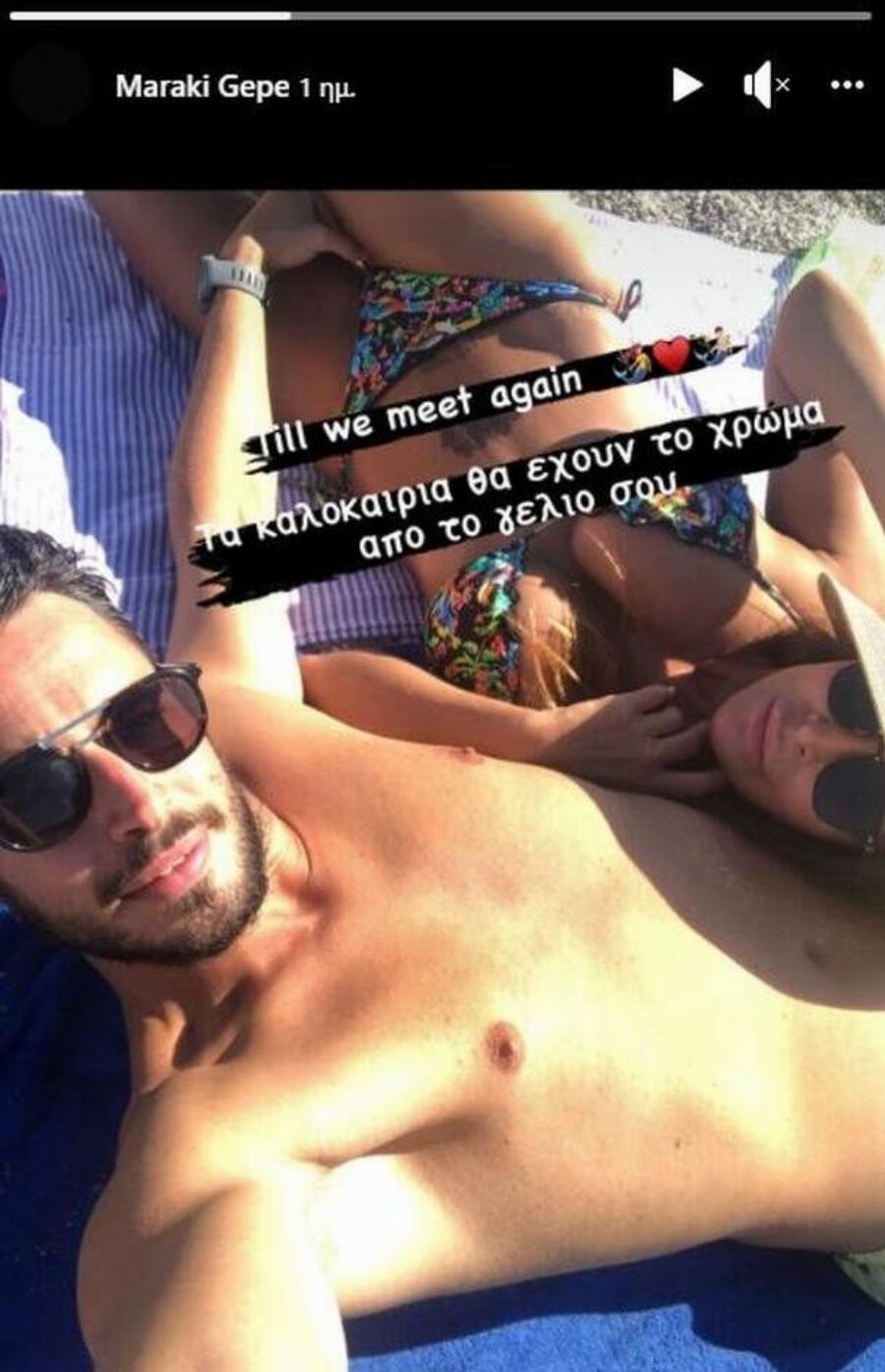 Χρήστος Κουτέλας: Ράγισαν καρδιές με το αντίο της συντρόφου του μοντέλου που έφυγε από την ζωή ξαφνικά