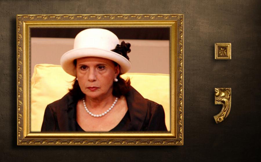 Υβόννη Μαλτέζου: Η ορφάνια στα 13, η ενασχόληση με το μόντελινγκ, ο ρόλος που την καθιέρωσε και ο γάμος με τον Κώστα Αρζόγλου