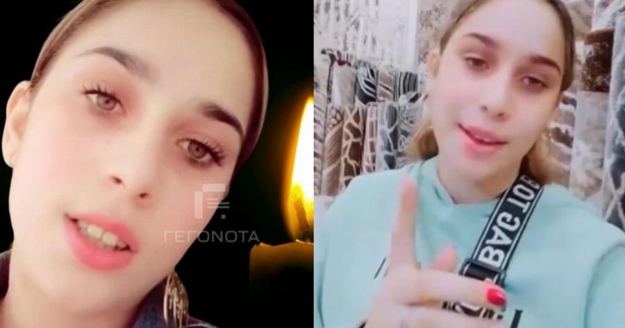 14χρονη Έλενα: Κόλαφος η γιατροί για τον θάνατο της – “Αφού έκανε μπάνιο γιατί ήταν ντυμένη;”