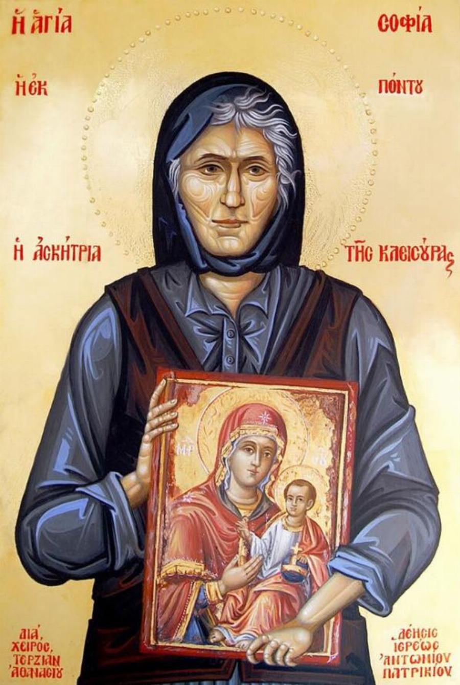 Οσία Σοφία: Η προφητική την φωνή καλεί τους πάντες να μετανοήσουν