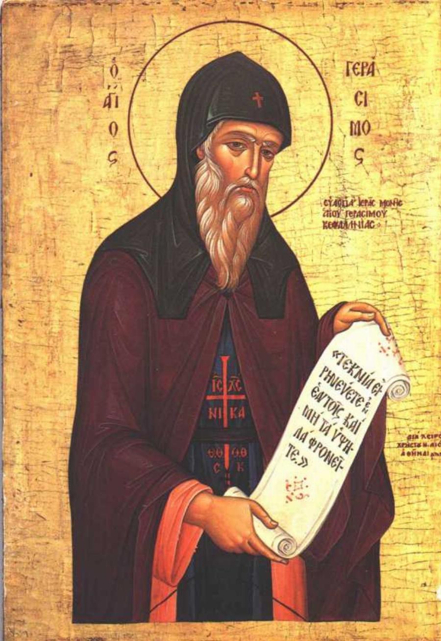Ο νέος καρπενησιώτης Άγιος Γεράσιμος: Κήρυξε με θάρρος την πίστη του στον Χριστό