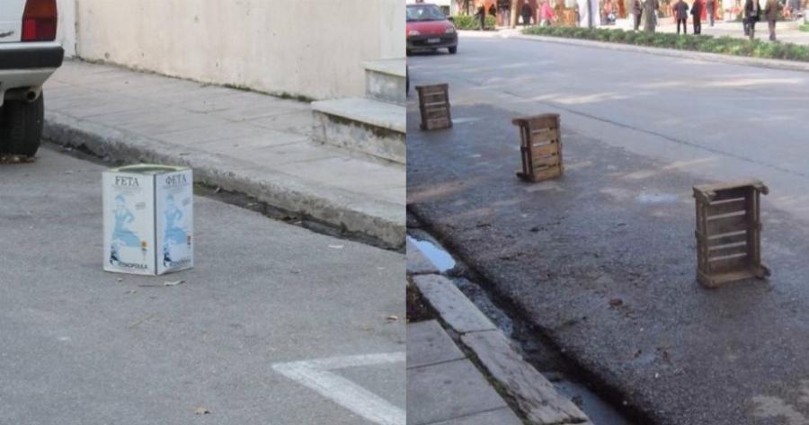 Καιρός ήταν: Πρόστιμο 400 ευρώ σε όσους καταλαμβάνουν παράνομα δρόμο ή πεζοδρόμιο