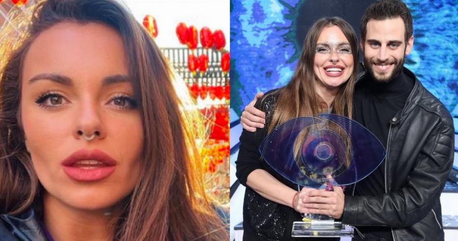 Η εξομολόγηση της Ευδοκίας Τσαγκλή: «Χωρίσαμε με τον Νίκο, δεν μου έχει δώσει ακόμα μερίδιο από το έπαθλο όπως είχε πει»