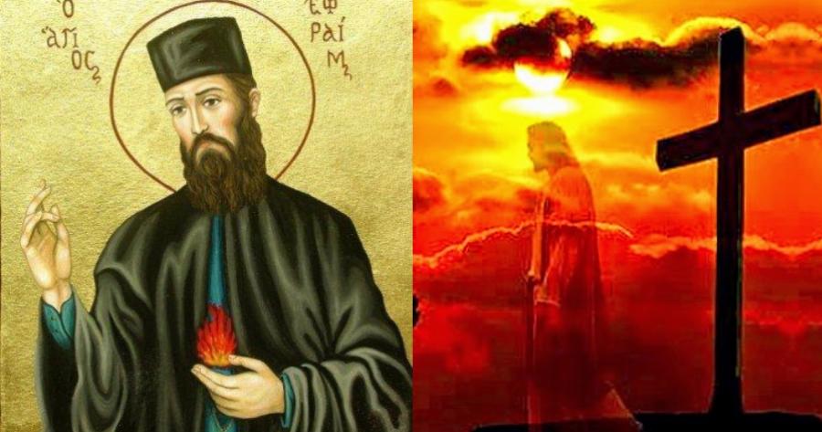 Άγιος Εφραίμ: “Το μωρό παραλίγο να πεθάνει από εγκεφαλικό οίδημα, αλλά ο Άγιος του έσωσε την ζωή”