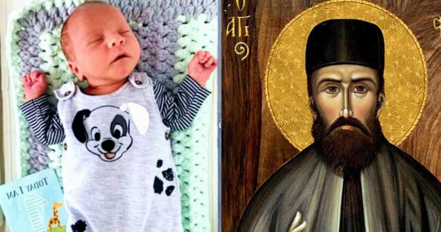 Εξομολόγηση μητέρας: “Το παιδί μου παραλίγο να πεθάνει από εγκεφαλικό οίδημα, αλλά ο Άγιος Εφραίμ του έσωσε τη ζωή”