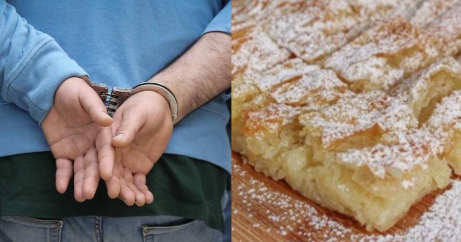 Ποινή φυλάκισης σε 60χρονο στη Θεσσαλονίκη επειδή έκλεψε 7 μπουγάτσες από σούπερ μάρκετ