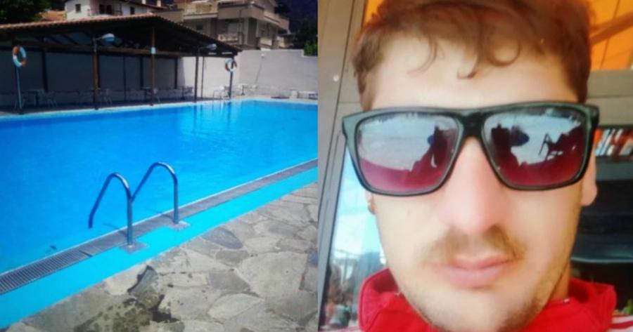 28χρονος νεκρός σε πισίνα ξενοδοχείου: Κάμερα έχει καταγράψει το μαpτυpικό του τέλος