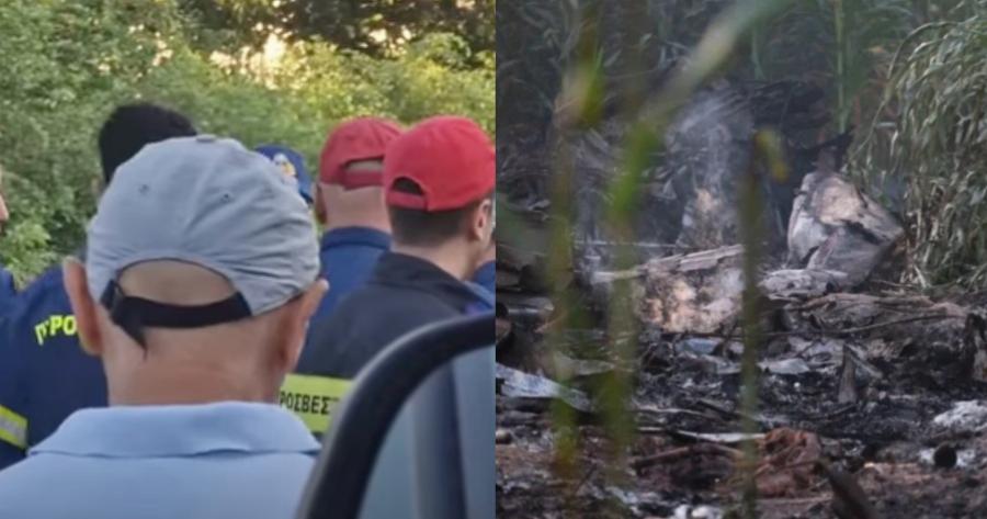 Αποκλεισμένη η περιοχή της Καβάλας από την συντριβή αεροσκάφους: Ειδικός λόχος βιολογικής άμυνας θα ερευνήσει την επικινδυνότητα